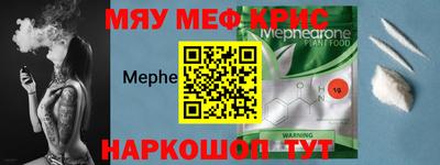 гашиш Бугуруслан