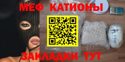 бутик Бузулук