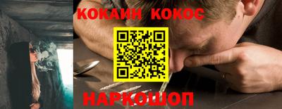 гашиш Бугуруслан