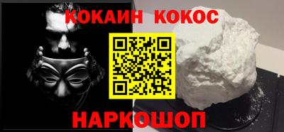 бутик Бузулук