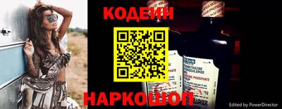 бутик Бузулук
