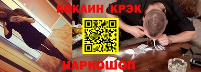 гашиш Бугуруслан