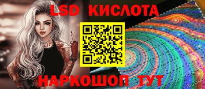 гашиш Бугуруслан