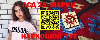 бутик Бузулук