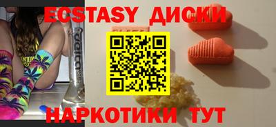 герыч Будённовск