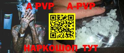 гашиш Бугуруслан