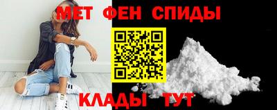 бутик Бузулук