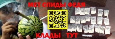 гашиш Бугуруслан