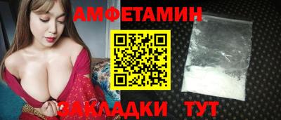 гашиш Бугуруслан