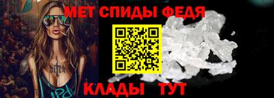 бутик Бузулук