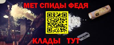 гашиш Бугуруслан