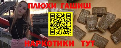 бутик Бузулук