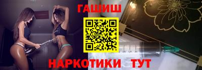 бутик Бузулук