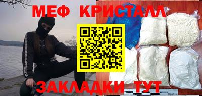 гашиш Бугуруслан