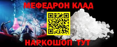 гашиш Бугуруслан